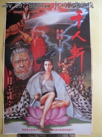 厄巴那大学设计学位证